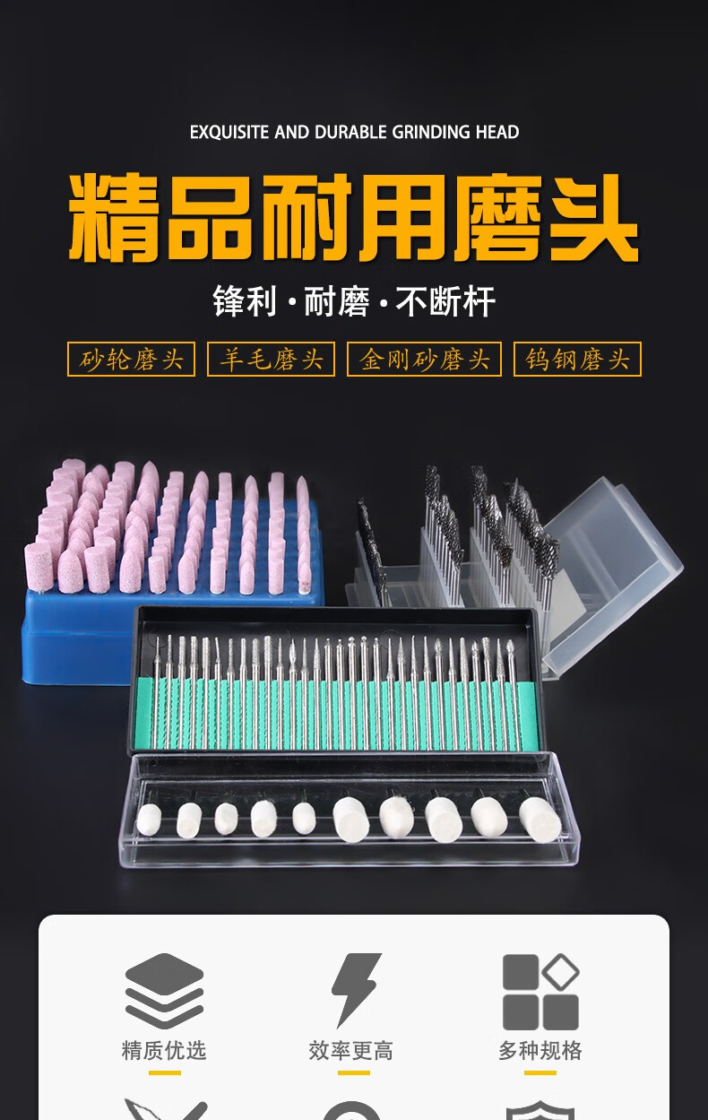 锐高 气动风磨笔3mm柄砂轮打磨头金钢砂磨头羊毛磨头圆柱圆锥金属抛光