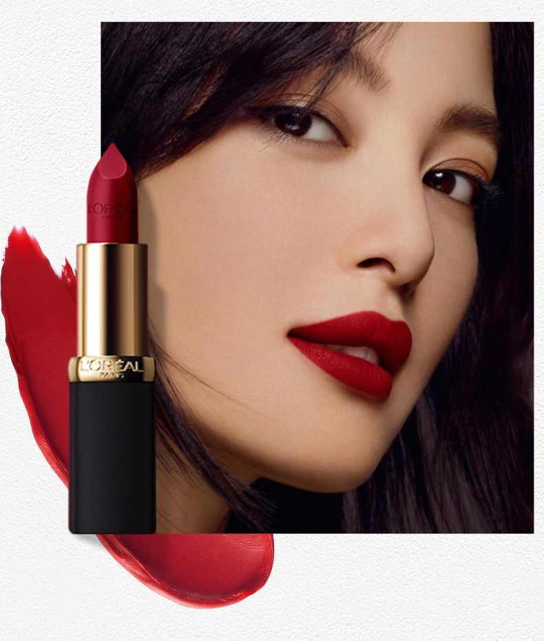 欧莱雅loreal纷泽丰润雾感唇膏口红女滋润显色欧莱雅彩妆黑管唇膏口红