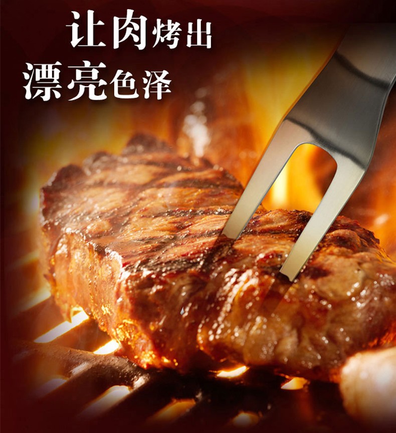 亨氏bbq烧烤酱刷料原味美式蘸料烧烤专用家用烤肉调料亨氏bbq烧烤酱