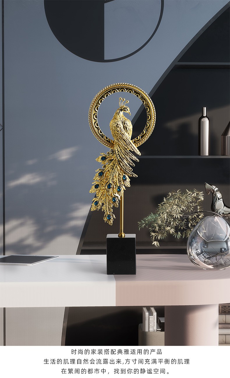 橡树庄园凤凰摆件创意家居装饰品大堂客厅摆件办公室酒柜工艺品艺术品