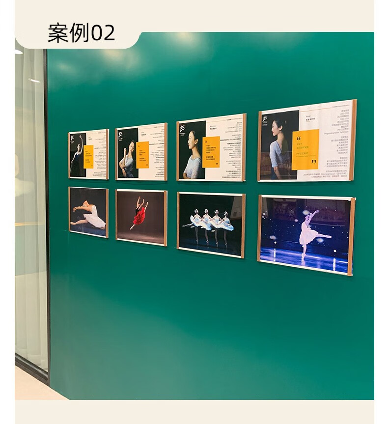 科恩森(keensen)公司公告宣传栏墙贴亚克力磁吸广告展示板物业小区