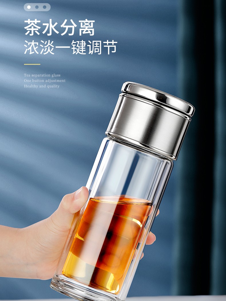 光一加厚玻璃泡茶杯家用车载茶水分离保温杯简约大容量保温杯带过滤隔