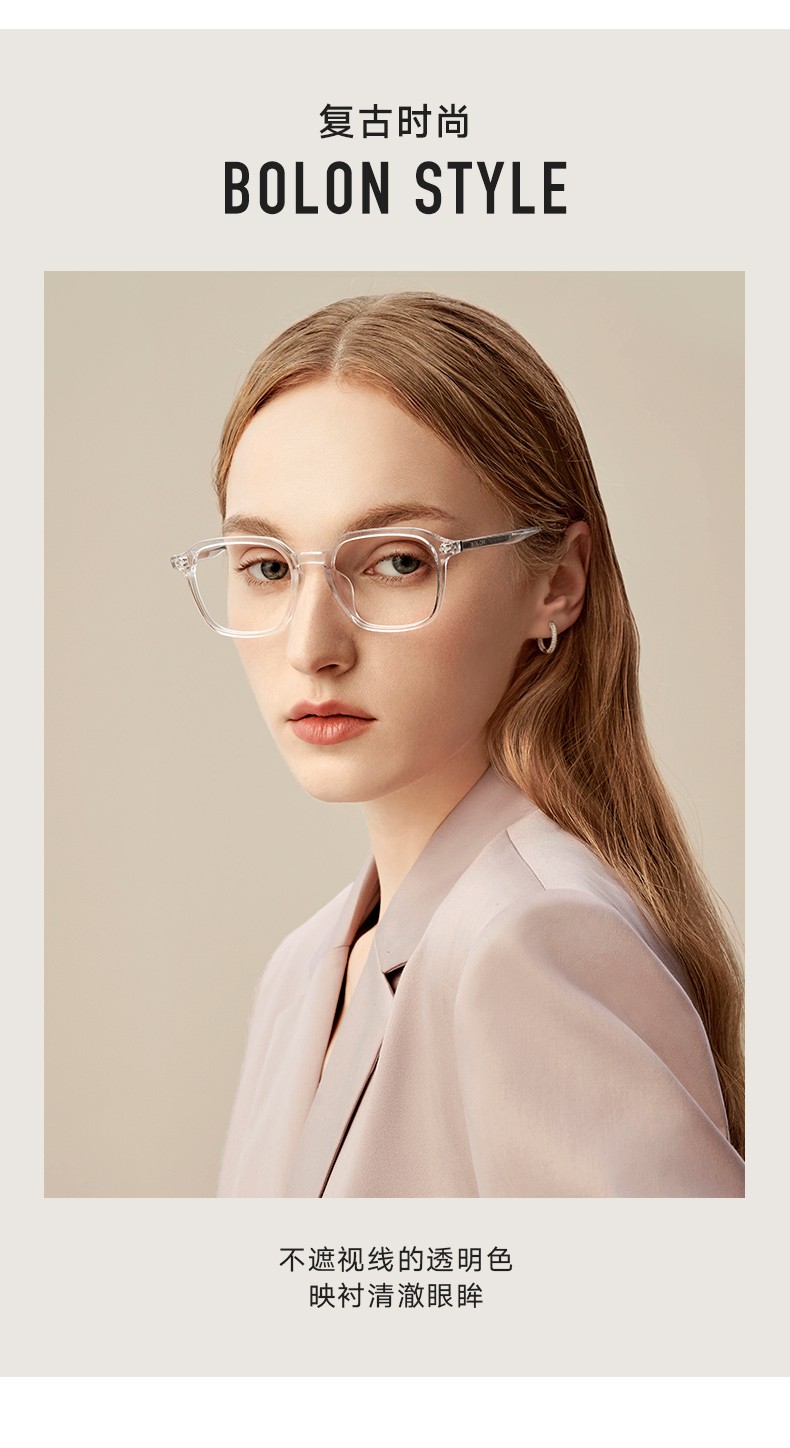 bolon暴龙眼镜新近视眼镜框男简约光学镜架bj3096 b13-灰渐进 单镜框