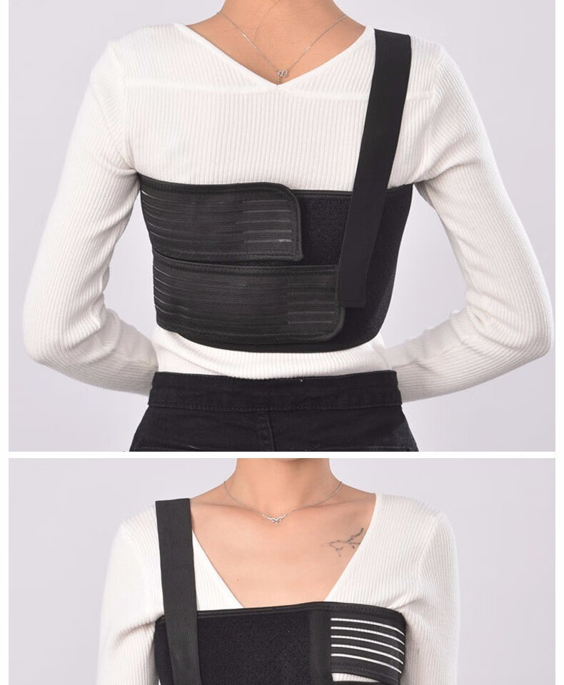 康兴达医用肋骨骨折固定带胸带心脏手术康复胸椎绑带护具男女透气双肩