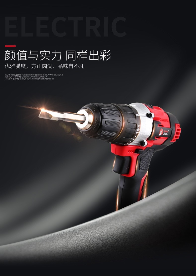 德力西锂电钻家用多功能充电式手枪钻手电钻电动螺丝刀工具12v双速一
