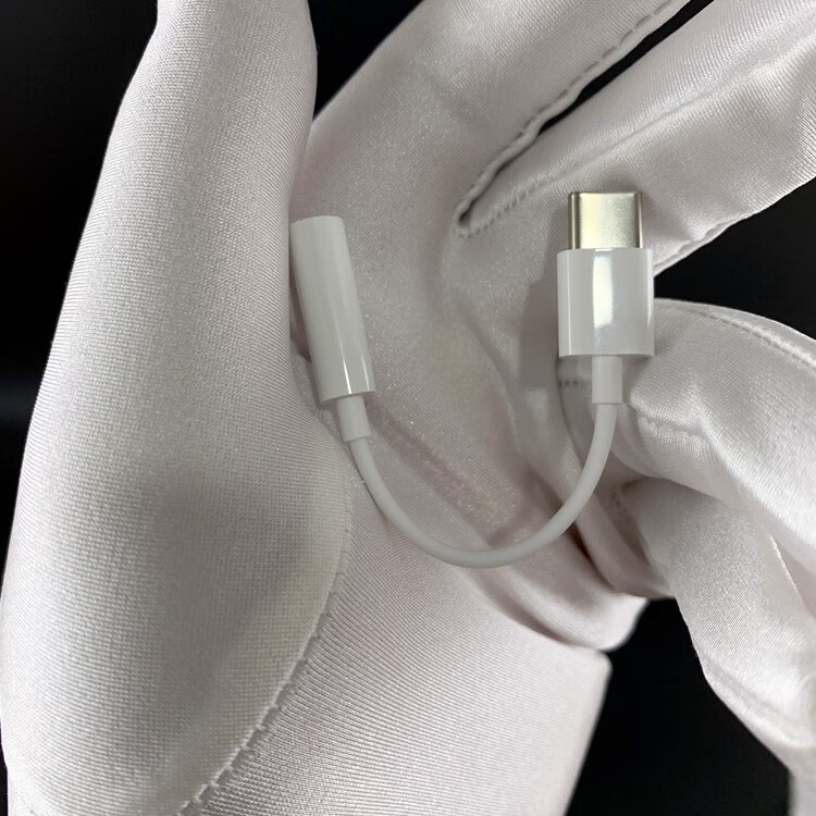 华为(huawei) 荣耀v40原装充电器数据线66w超级快充原装快充手机快充