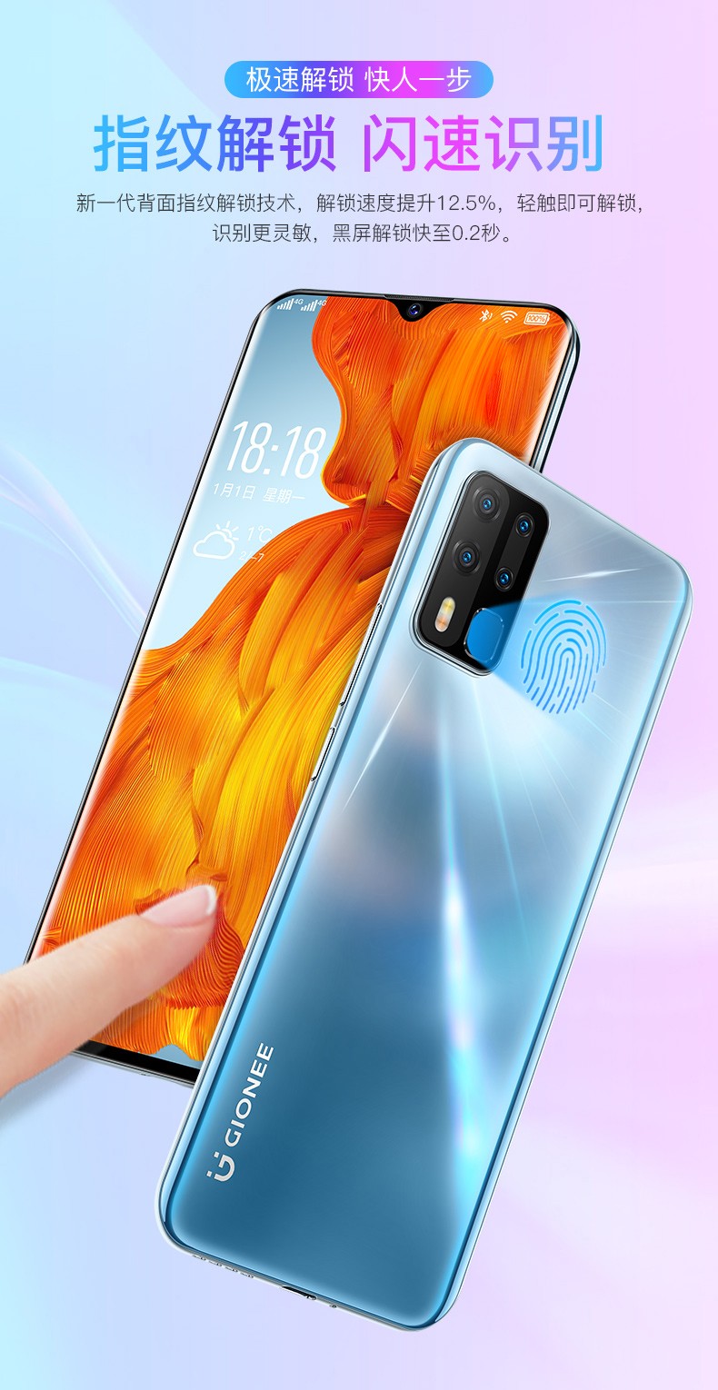 金立k13pro八核智能手机65英寸水滴屏256g大内存弧度玻璃机身双卡双待