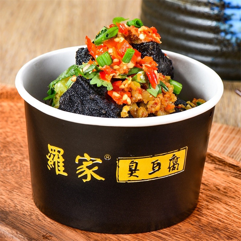 湖南特产馆长沙罗家臭豆腐即食熟食228g袋装香辣味罗家网红小零食蒜