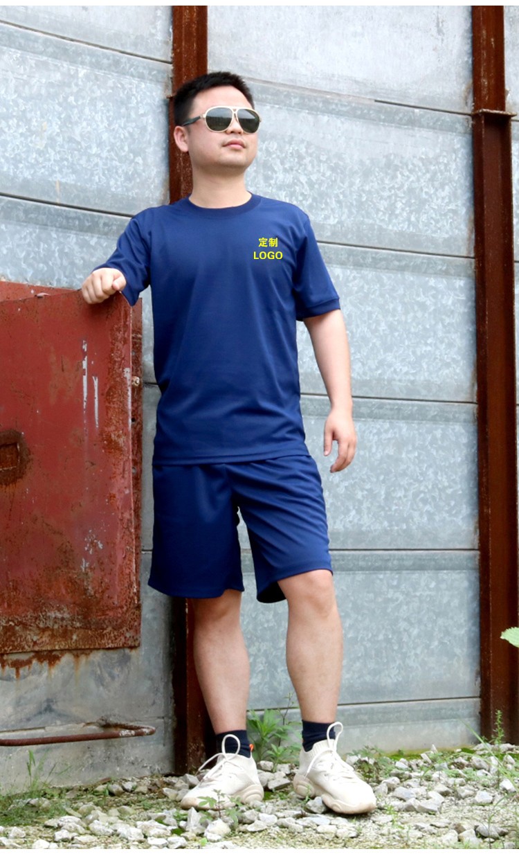 消19防员火焰蓝体能服套装救援体能服夏季训练服户外运动速干短袖t恤