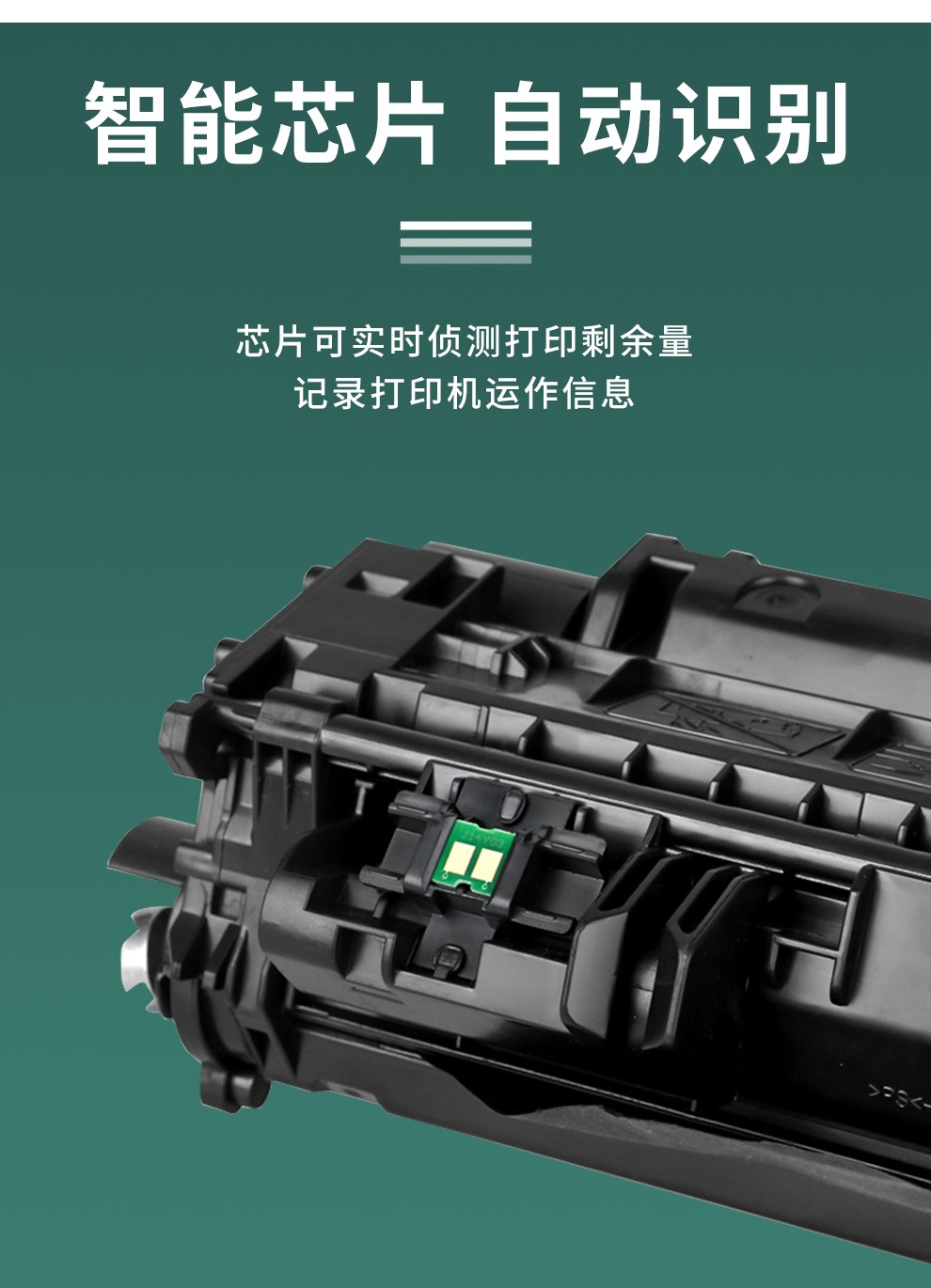 惠普pro400硒鼓型号,惠普400硒鼓型号 山菱适用惠普hplaserjetpro400硒鼓m401dn粉盒m401d打印机墨盒碳粉易