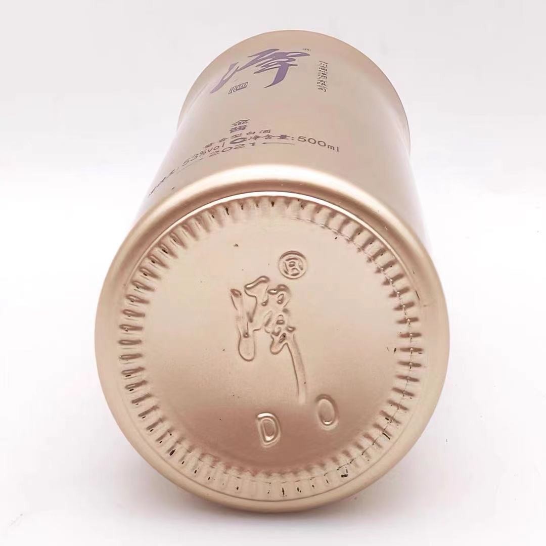 潭酒 潭酒金酱/银酱 大曲坤沙酱香型白酒53度 商务聚会 用酒 银酱500