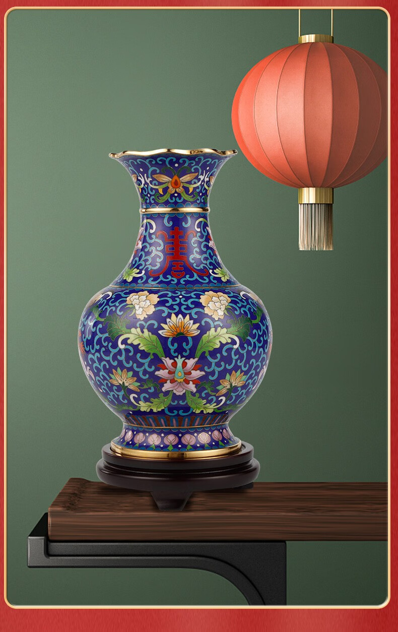 三街七号 北京景泰蓝花瓶铜胎掐丝珐琅10寸花瓶家居桌面装饰品摆件铜