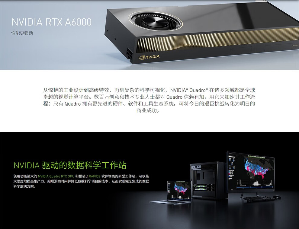 t1000显卡可以打游戏（t2000显卡打游戏） t1000显卡可以打游戏（t2000显卡打游戏）「t1000显卡能打游戏吗」 行业资讯