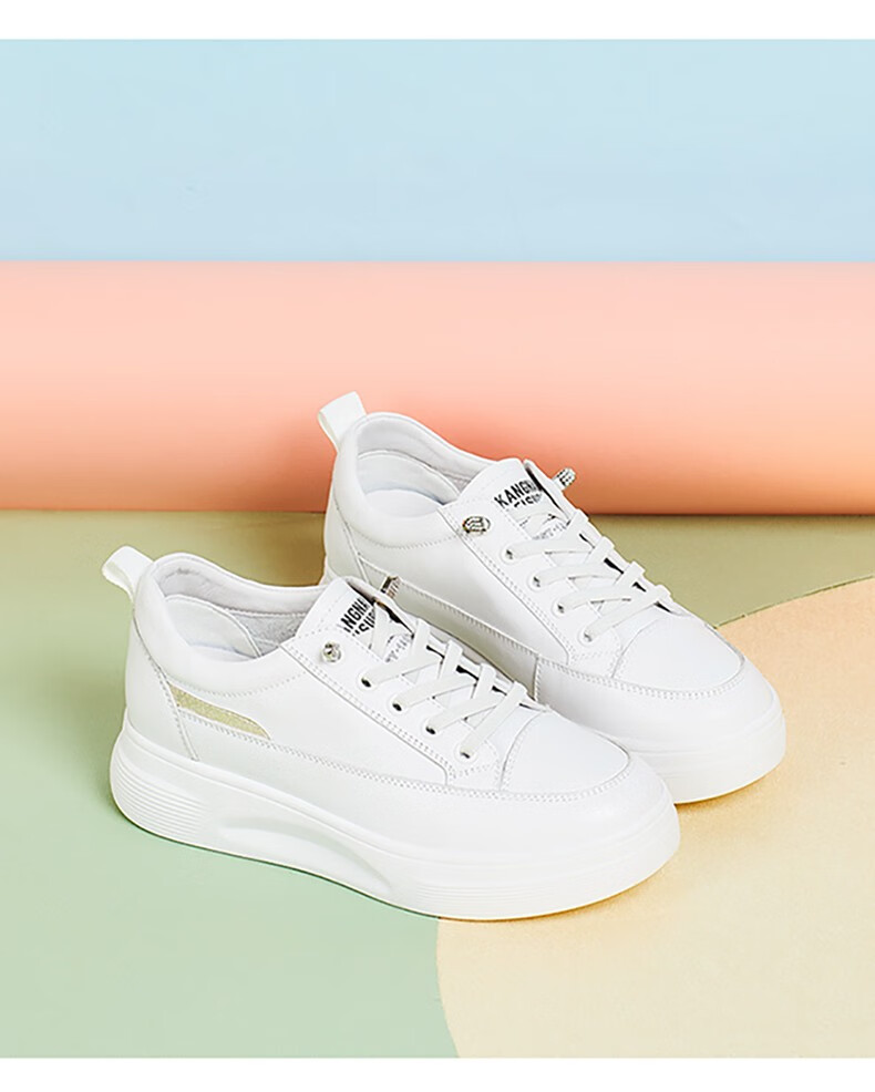 康奈休闲鞋春夏款厚底增高小白鞋女时尚纯色简约平底舒适休闲女鞋