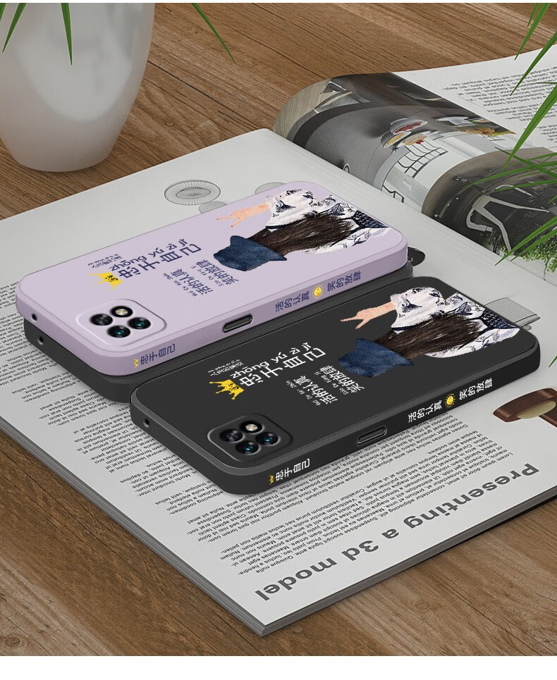 品托oppoa72手机壳液态硅胶保护套男女款全包防摔轻薄软壳侧边创意