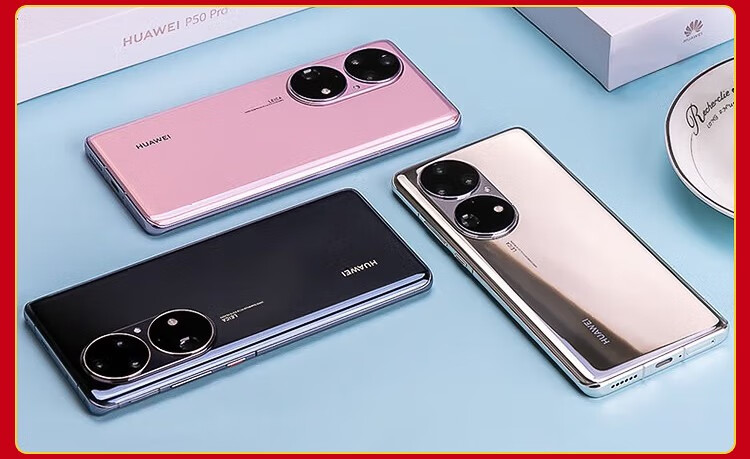 华为p50pro 新品上市手机 可可茶金 8g 256g(华为原装66w充电 5g通信