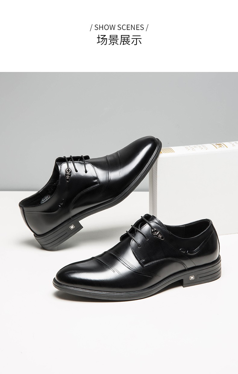 蜘蛛王皮鞋男2021春秋新款真皮透气宽松百搭商务正装休闲03976黑色40