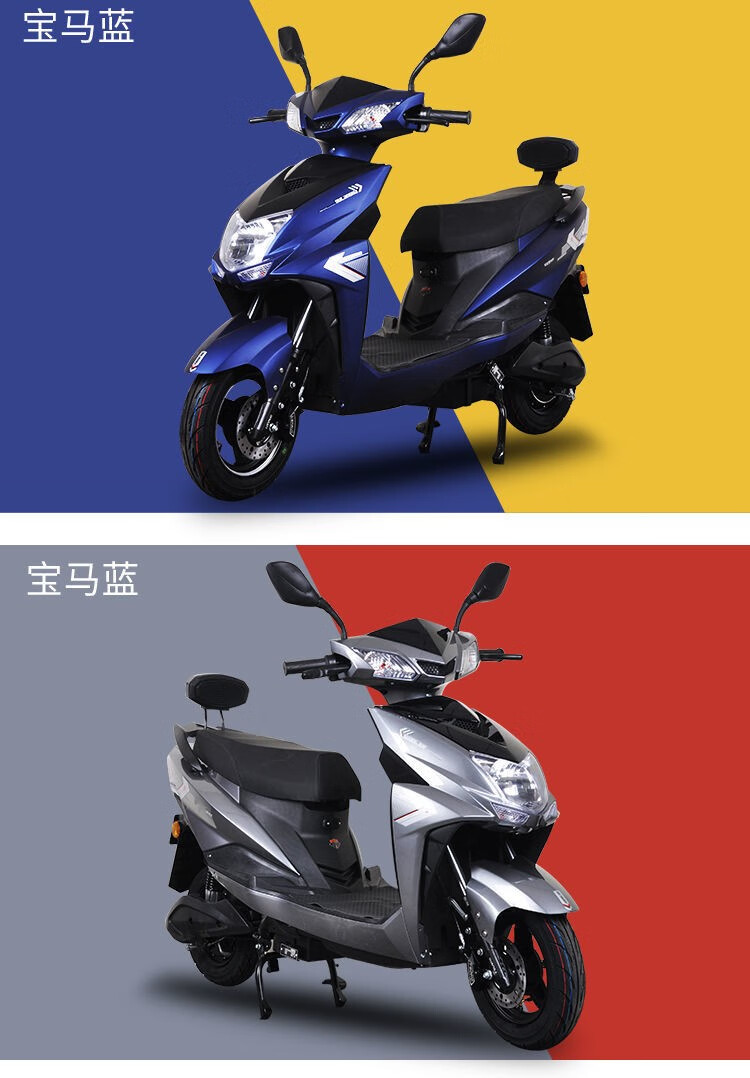电动车新款尚领60v72v成人两轮摩托电摩电瓶车厂家直销 电镀银灰 黑金