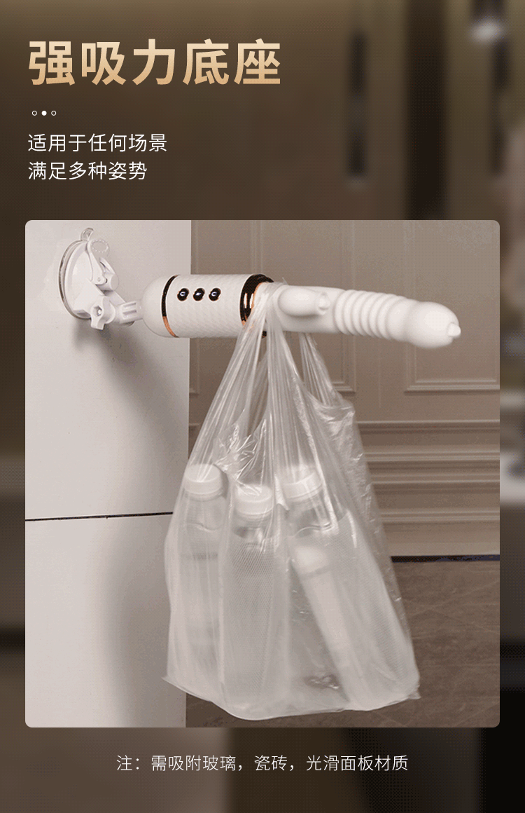 炮击女用全自动抽插打桩机情趣成人用品房事机器炮机伸缩自慰器仿真