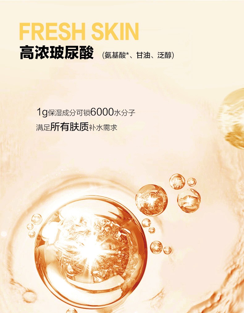 nobb水乳两件套学生补水保湿收缩毛孔爽肤水乳护肤品套装女学生维c纯