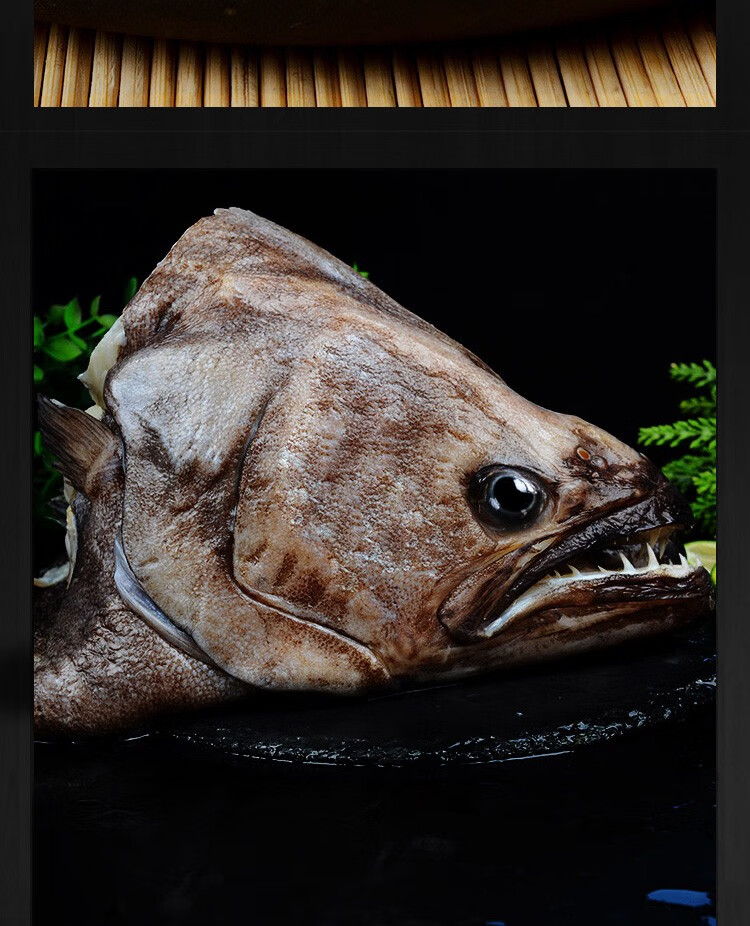 第2份79渔哥戏鱼深海碟鱼头1000g1只装新鲜分割鲽鱼头碟鱼头比目鱼头