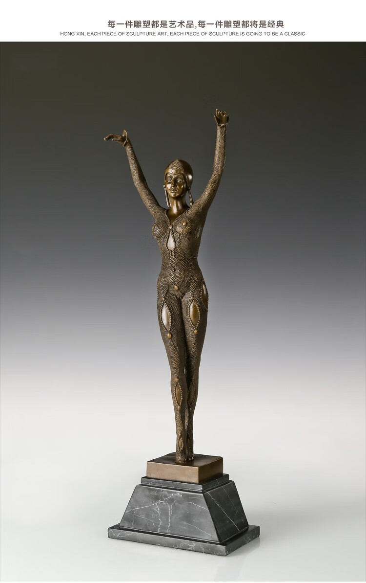 欧式少女雕塑铜工艺品人物家居办公室酒店客厅玄关摆件软装饰品 棕色