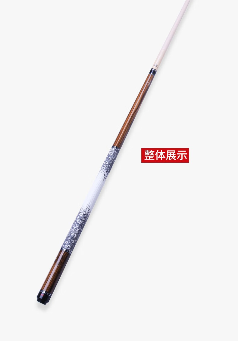 大头九球球杆中式黑8球杆桌球杆 nt-1鸟眼枫木配原装杆桶套装【图片