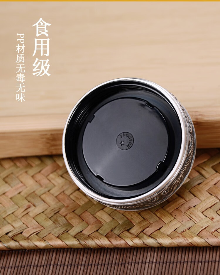 艾莹嘉 银杯子999纯银保温杯云南雪花银纯手工男士足银泡茶杯水杯功夫
