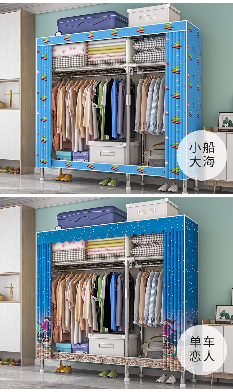 蜗家布衣柜家用出租房单人宿舍卧室组装双人收纳衣橱寝室全钢架加粗挂