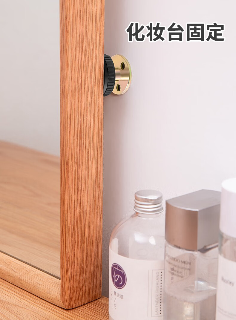 鲁修斯床头固定器防晃动防动器床咯吱响神器不摇晃可调节顶墙稳定器