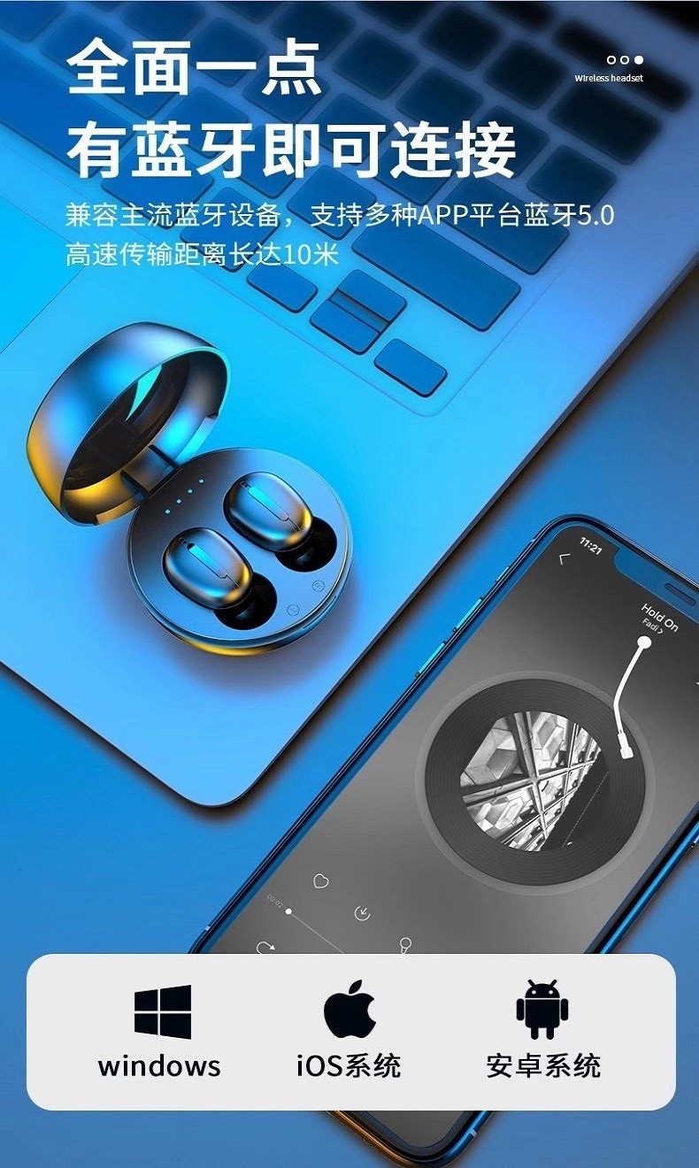 够尚 三星s20耳机耳麦超长续航支持音乐游戏通话降噪防水防汗 双耳