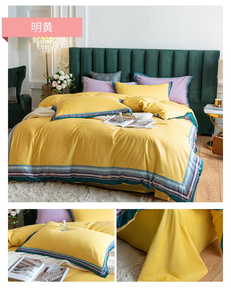 伊伊爱 纯棉磨毛米菲儿系列 四件套 米菲尔-草绿 tj0qm02000609/220*