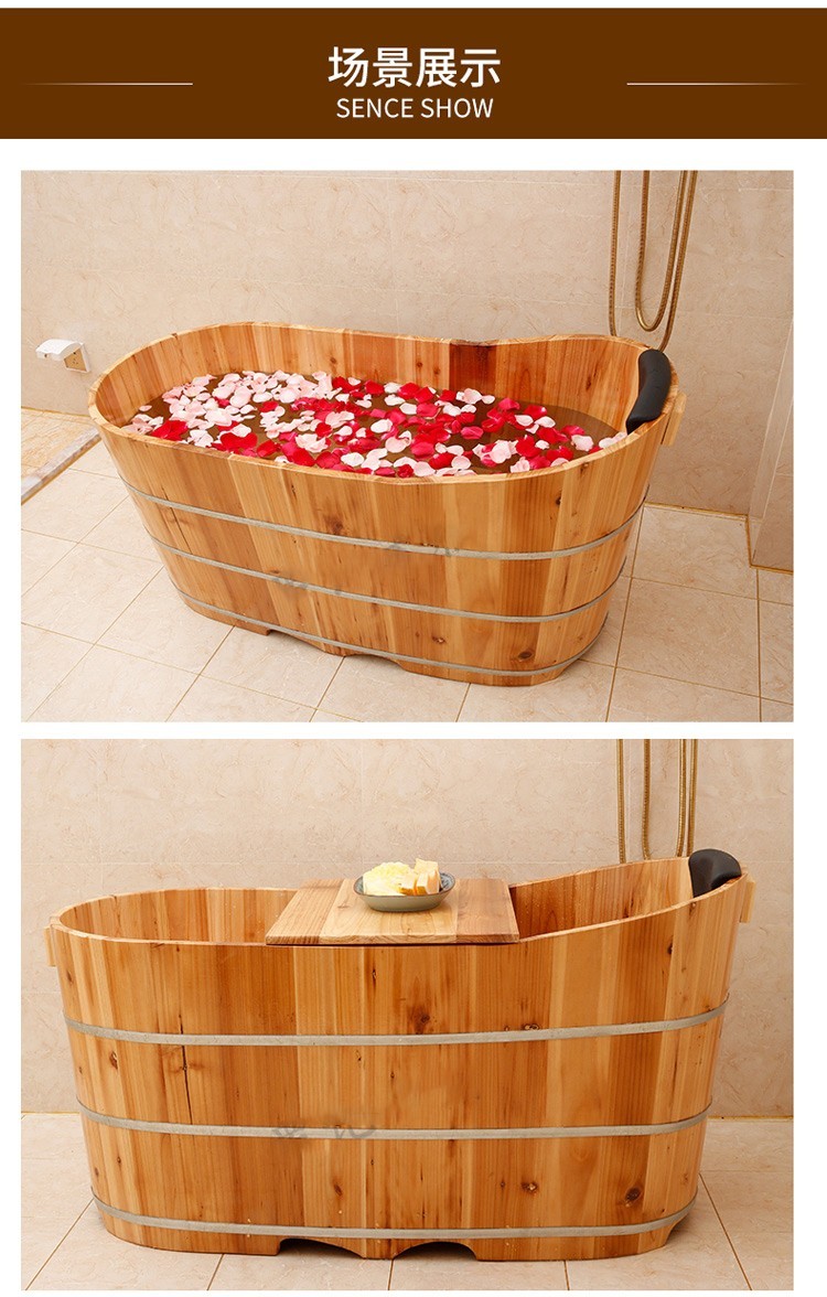 成人木制沐浴桶泡澡木桶浴桶成人木质沐浴桶婴儿儿童普通款长160宽60