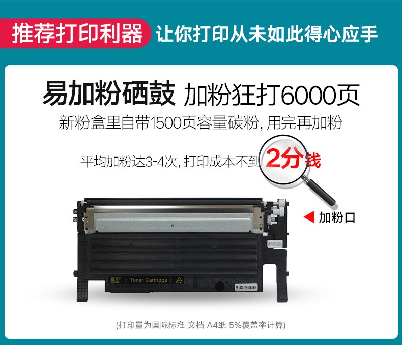 4913a16e9c6889d1.jpg