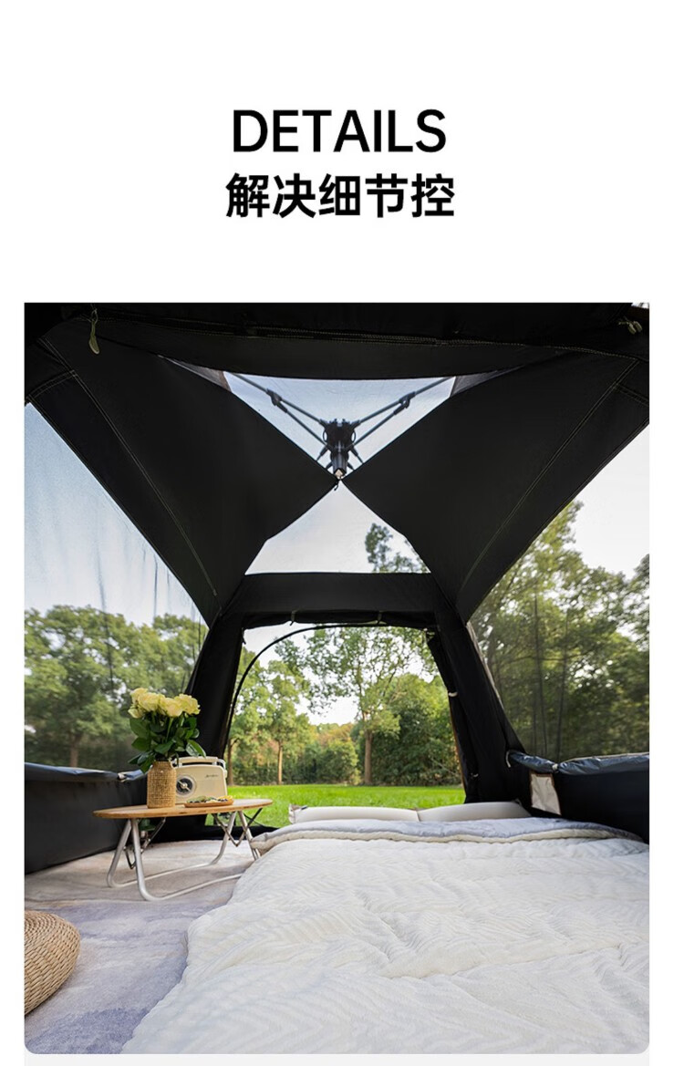 详情图.png
