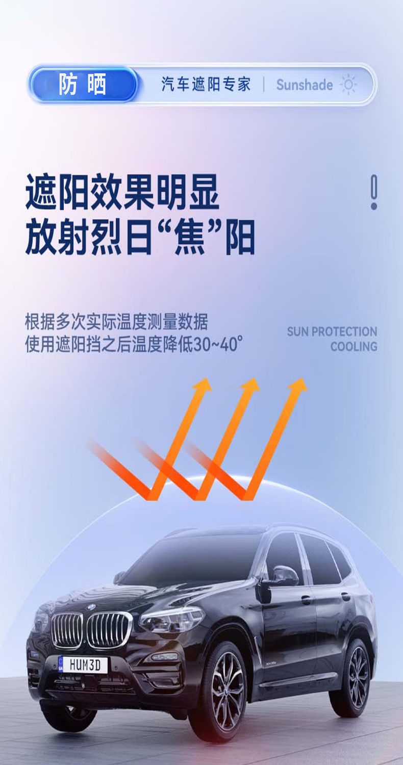 bc73a4ebcab3e876.png