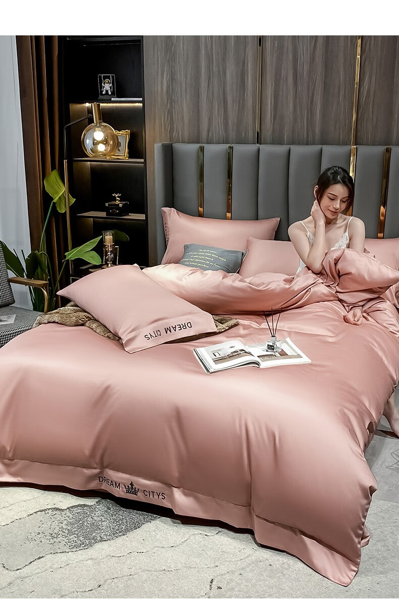 卡芙卡家纺水洗真丝四件套简约纯色双拼时尚刺绣床上用品单双人轻奢