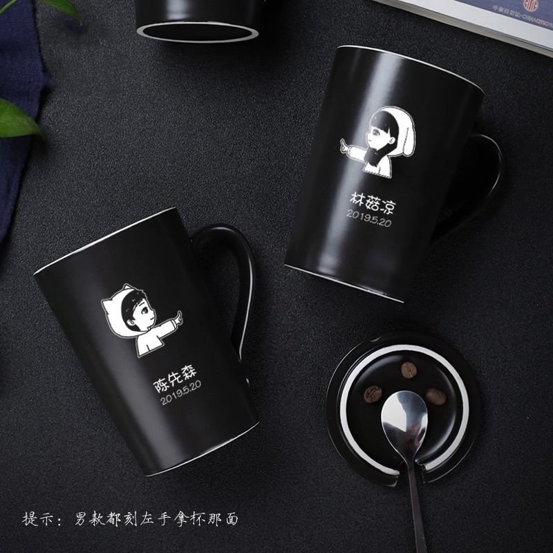 mlcriyg男女马克杯咖啡杯杯子陶瓷创意刻字情侣款杯一对定制礼品杯带