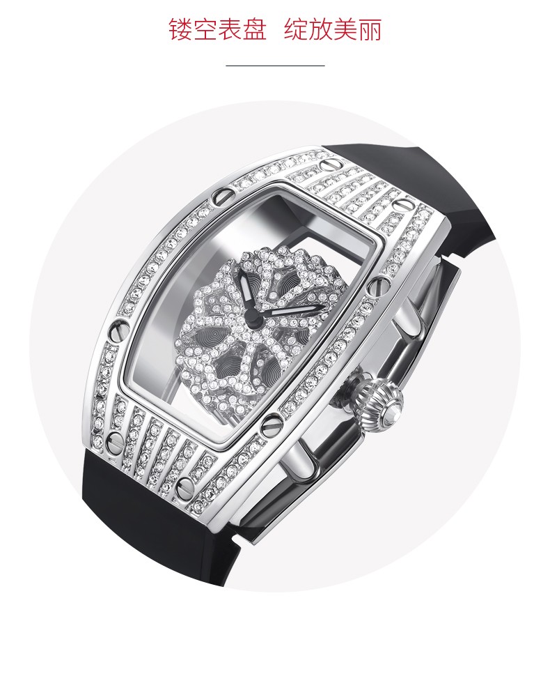 veecans时来运转满钻时尚腕表女表