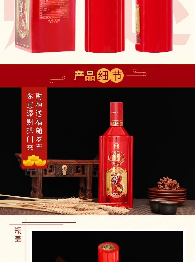 积分兑换小酒白水杜康n26酒白水杜康酒50度浓香型白酒粮食酿造475ml6