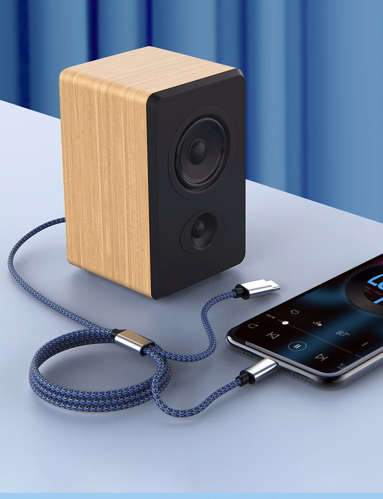 5mm一分二苹果typec手机车用连接线音响音箱转接头车载接口马自达雅阁