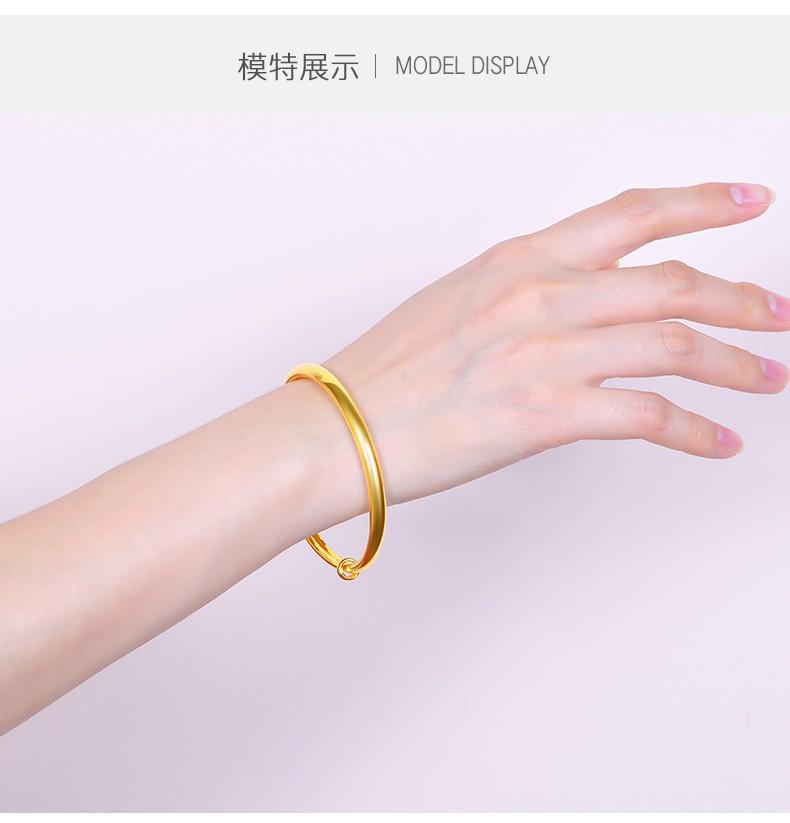 荟萃楼黄金手镯999足金女款纯金传承计价活口素圈礼物送妈妈礼物 黄金