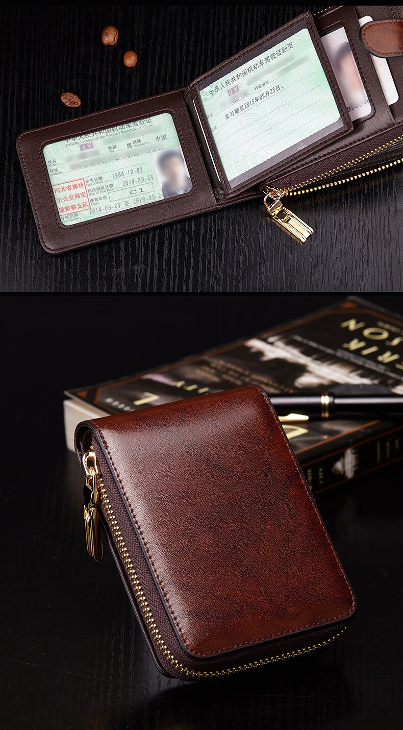 驾驶证皮套多功能卡包证件夹卡套驾照包真皮卡片包免费激光刻字深啡