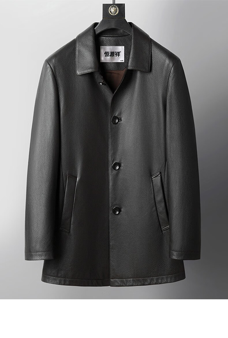 恒源祥真皮皮衣男春秋新款进口新西兰鹿皮男士皮夹克男中长款真皮风衣