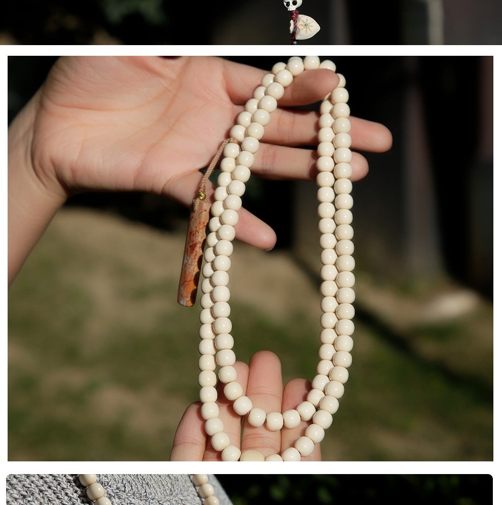 绿侬帝皇石佛珠侧挂108手串手持星月菩提金刚椰蒂百香籽diy配饰约10mm