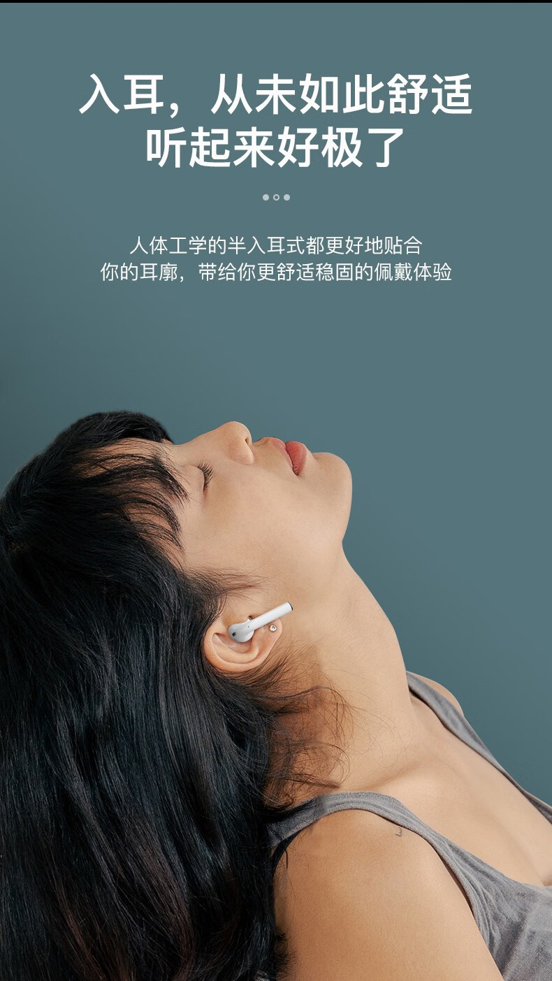 佐斯汀Air1.1无线蓝牙耳机 运动适用于/苹果/华为/一加oppo小米vivo三星/荣耀/手机 所有手机通用【触控版】降噪高清通话