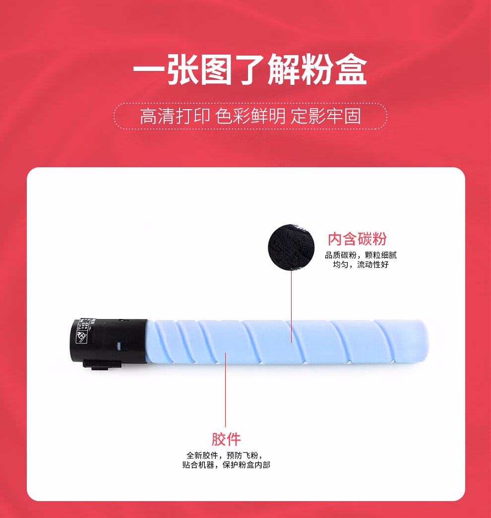 da1c36a60ac0eb8a.jpg.avif (990×1044)