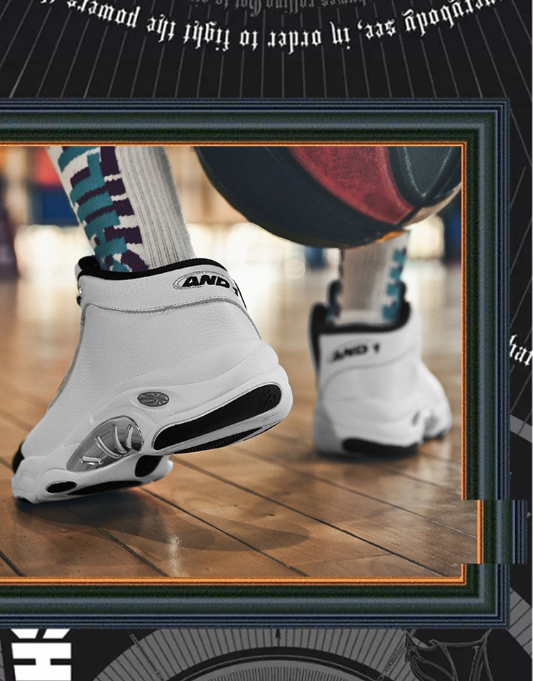 00g店铺:名鞋库运动旗舰店商品编号:10026281747781商品名称:and1篮球