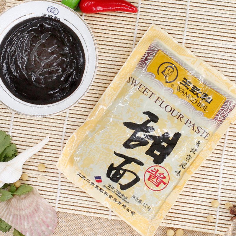 王致和甜面酱小包装袋家用甜酱老北京烤鸭炸酱面专用酱料甜面酱125g3