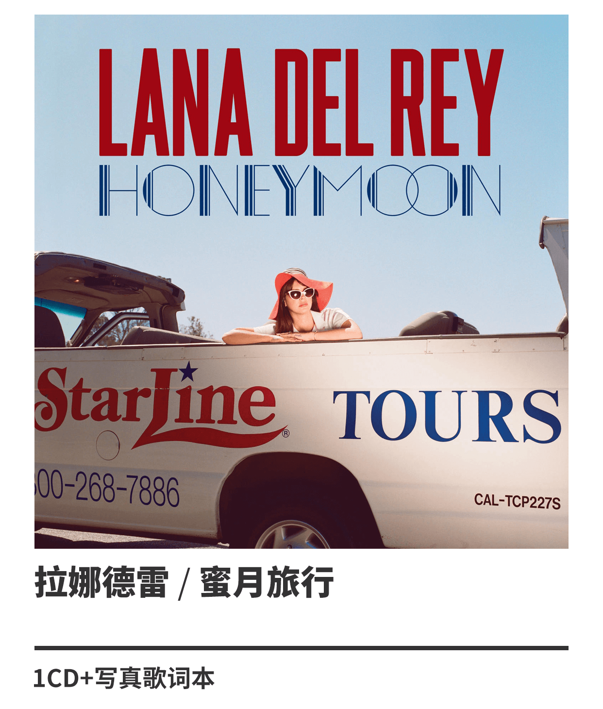 原装正版拉娜德雷lanadelrey专辑1cd欧美音乐热门流行精选歌碟唱片cd